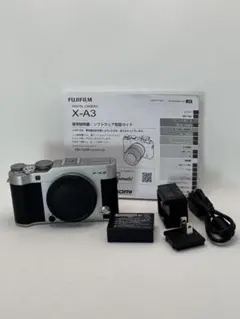 2025年最新】FUJIFILM X-A3の人気アイテム - メルカリ
