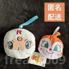 【新品タグ付】ポケットティッシュカバー&ポケッタブルタオル セット
