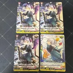 ヴァンガード ベレトア　3枚　エドウィージュ　1枚