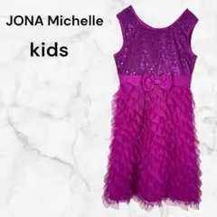 Item thumbnail for item 1d51a719-00f8-4fb7-bdff-f786a9bef884