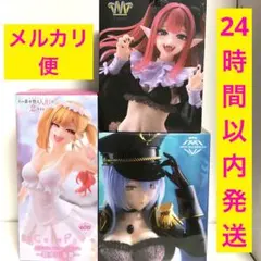 その着せ替え人形は恋をする　着せ恋　喜多川海夢　フィギュア3点セット