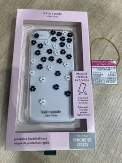 ケイトスペード iPhone用ケース