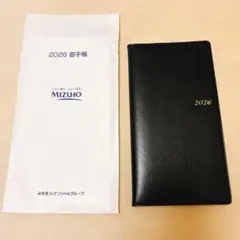 Item thumbnail for item 1ba8c056-aed6-44ed-80a6-2924b018f0e0