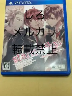 「Starry☆Sky 〜Spring Stories〜」 honeybee