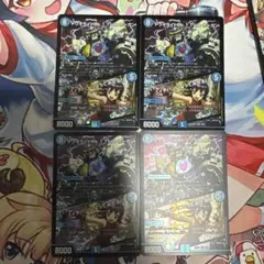 Item thumbnail for item 72a0b9d1-1e05-4b5b-8389-9ac5d9bd4c83