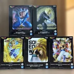 ドラゴンボール フィギュアセット