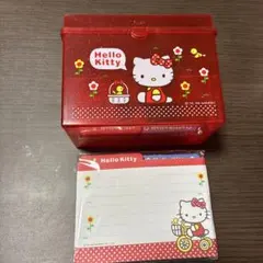ハローキティ　平成レトロ　レターケース