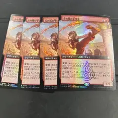 Item thumbnail for item a195e208-a6bf-4fcf-bb71-3efe39b2a839