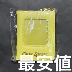 CUTIE STREET 古澤里紗 トレカケース