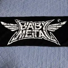 2025年最新】babymetal タオルの人気アイテム - メルカリ