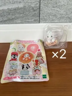 【24時間限定SALE】シルバニア　キラキラくじ　ゆきヒョウの赤ちゃん2個セット