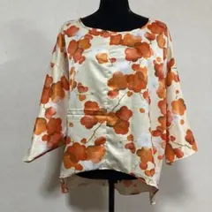 正絹　節紬　追っかけ　総縞裏　通し裏　珍品　元禄袖 正絹紬「縞に琉球絣」 | すべての商品 | きものサロンながしまR&C