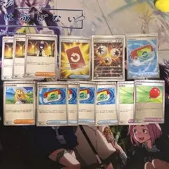 ポケモンカード eカード まとめ売り 11枚セット トレーナー ポケモン ポケモンカード トレーナーズ グッズ 11枚セット - メルカリ