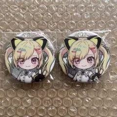 2026年最新】仲町あられの人気アイテム - メルカリ