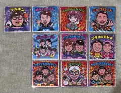 Item thumbnail for item ee603fcb-db38-4604-b70a-db393ee1e8ec