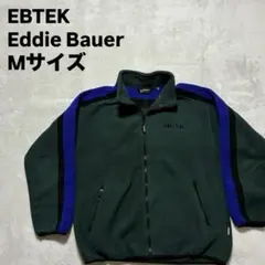 EBTEK Eddie Bauer フリース　ジップアップ　ブルゾン　カナダ製のサムネイル