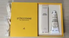 ロクシタン(L'OCCITANE) ネロリオーキデ オードトワレ ハンドクリーム