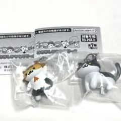 ねこあつめ　めじるしチャーム
