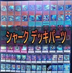 大怪獣ラッシュ ノダチザムシャー 3-057 七星剣 - メルカリ