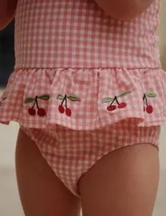 Item thumbnail for item 559e1307-cc55-4ec1-9d9d-0bfe3213da7b