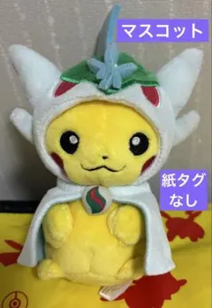 デッキシールド メガヤミラミのポンチョを着たピカチュウ 新品未開封