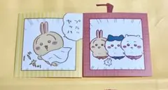 ちいかわわっふれーむ3　シール　2枚セット
