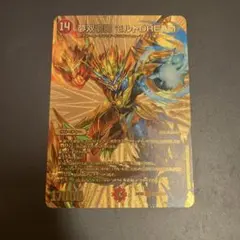 2025年最新】モルトDREAMの人気アイテム - メルカリ