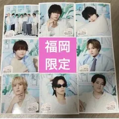 大阪限定】TravisJapan ましかくフォト 8枚セット 夏Ver. - メルカリ