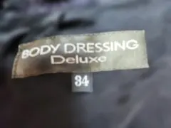 BODY DRESSING Deluxe スカート