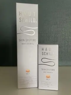 未開封☆リニューアル品☆HAUT SCHILD 美容液＆クレンジングミルク
