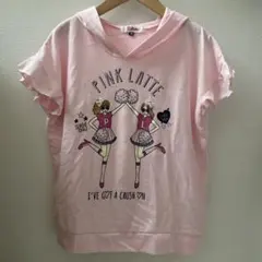 【未使用】PINK LATTE フードつきフリルTシャツ150 チアリーダー