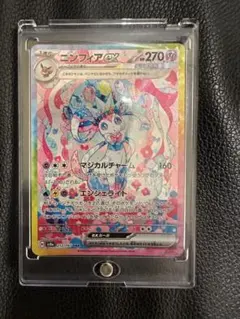 Item thumbnail for item 2cf115df-cf8f-4185-b5db-fb001986364f