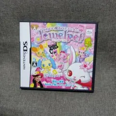 NintendoDS　ジュエルペット