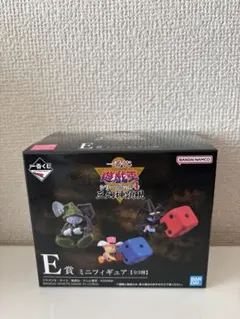 遊戯王一番くじE賞　ミニフィギュア　コンプリート