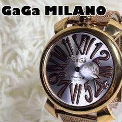 ✨限定モデル✨【稼働品】GaGa MILANO マヌアーレ46 腕時計