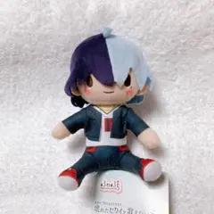 青柳冬弥 東雲彰人 ふわぷちマスコット ぬい プロジェクトセカイ プロセカ ふわぷちマスコット 東雲彰人 青柳