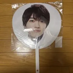 なにわ男子LIVE TOUR2024+Alpha西畑大吾様 うちわ
