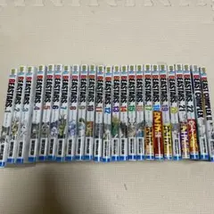 ビースターズ　BEASTARS 全巻セット全22巻ビーストコンプレックス1.2巻