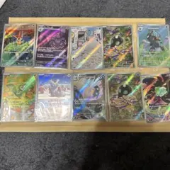 ビクティニARなど10枚セット