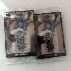 デスノート L ウエハース 2枚セット
