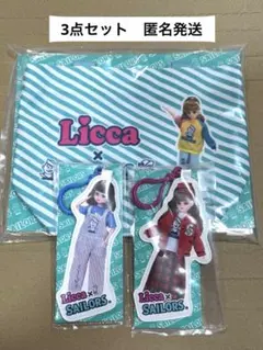 リカちゃん　セーラーズくじ　トートバッグ　ダイカットキーチェーン　【3点セット】