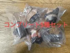 【24時間以内発送】たかはたまさお フィギュアコレクション 5種セット