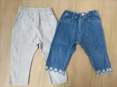 アプレレクール・BREEZE　90サイズボトム2枚セット