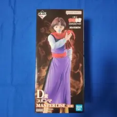 一番くじ 幽遊白書 暗黒武術会編 vol.3 D賞 コエンマ