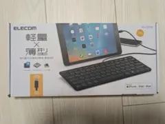 エレコム 有線キーボード Lightning接続 TK-LCP01BKのサムネイル