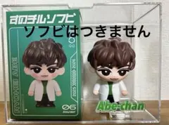 ねね様 リクエスト 5点 まとめ商品