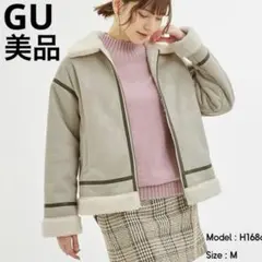 GU ムートンタッチブルゾン ベージュ