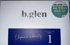 2025年最新】b.glen 7dayスペシャルセットの人気アイテム - メルカリ