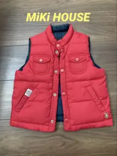 ダウンベスト　中綿　子供服キッズ服　ミキハウス　リバーシブル　赤　チェック柄