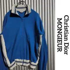 希少 80s ユーロヴィンテージ Dior トラックジャケット Archiveのサムネイル